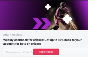 Batery Cashback